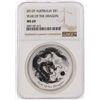 Image 1 : 2012P $1 Australia Year of the Dragon Silver Coin NGC Graded MS69