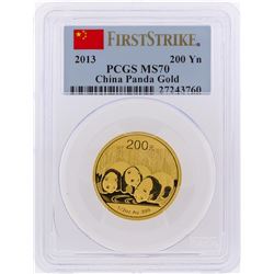 2013 China 200 Yuan Panda Gold Coin PCGS First Strike MS70