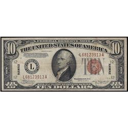 1934A $10 Federal Reserve Emergency Hawaii Note