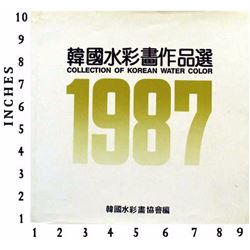 Museum Art Books Collection Of Korean Watercolors 1987 1987  Good