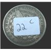 Image 2 : 1880 MORGAN SILVER DOLLAR