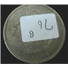 Image 2 : 1921 MORGAN SILVER DOLLAR