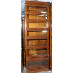 ENGLISH MAHOGANY TALL BARISTER BOOK CASE