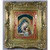 Image 1 : ORIGINAL OIL ON CANVAS "MADONNA & CHILD" BY ORTIZ