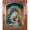 Image 2 : ORIGINAL OIL ON CANVAS "MADONNA & CHILD" BY ORTIZ
