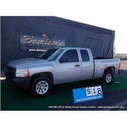 2007 CHEVROLET SILVERADO 1500 PICKUP ~ 167,915 MIL VIN: 1GCEC19C67Z502100, RWD, V8, 4.8L, SAND GREY,