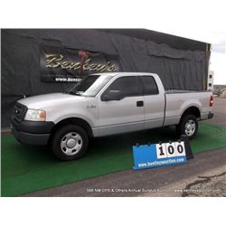 2005 FORD F-150 4X4 ~ 148,887 MILES VIN: 1FTPX14575NB70744, PICKUP, 4WD, V8, 5.4L, GREY, A/C COLD, 1