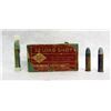 Image 1 : 42 RDS 32 RIMFIRE AMMO