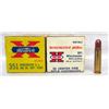 Image 1 : 100 RDS 351 WIN AMMO