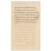 Image 2 : Voltaire