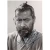 Image 1 : Toshiro Mifune