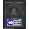 Image 2 : 1853 3CS MS65 PCGS.