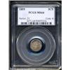 Image 1 : 1855 3CS MS64 PCGS.
