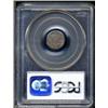 Image 2 : 1855 3CS MS64 PCGS.
