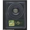Image 2 : 1872 3CS PR63 PCGS.
