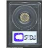 Image 2 : 1865 3CN MS65 PCGS.