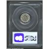 Image 2 : 1879 3CN MS66 PCGS.