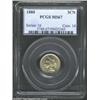 Image 3 : 1880 3CN MS67 PCGS.