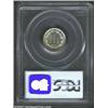 Image 4 : 1880 3CN MS67 PCGS.
