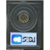 Image 4 : 1870 3CN PR66 Cameo PCGS.