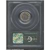 Image 2 : 1872 3CN PR65 PCGS.