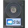 Image 2 : 1880 3CN PR65 Cameo PCGS.