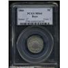 Image 1 : 1866 5C Rays MS64 PCGS.