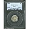 Image 3 : 1866 5C Rays MS66 PCGS.