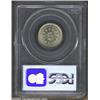 Image 2 : 1868 5C MS65 PCGS.
