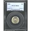 Image 1 : 1868 5C MS66 PCGS.