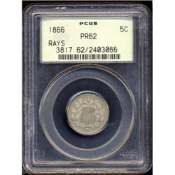 1866 5C Rays PR62 PCGS.