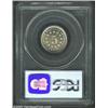 Image 2 : 1875 5C PR64 Cameo PCGS.