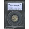 Image 1 : 1880 5C PR65 Cameo PCGS.