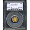 Image 1 : 1880 5C PR66 Cameo PCGS.