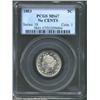 Image 3 : 1883 5C No Cents MS67 PCGS.