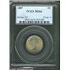 Image 3 : 1887 5C MS66 PCGS.