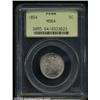 Image 1 : 1894 5C MS64 PCGS.