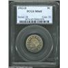 Image 1 : 1912-D 5C MS65 PCGS.