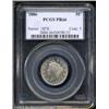 Image 1 : 1886 5C PR66 PCGS.