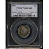 Image 1 : 1891 5C PR65 Cameo PCGS.
