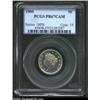 Image 3 : 1900 5C PR67 Cameo PCGS.