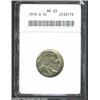 Image 1 : 1915-S 5C MS63 ANACS.