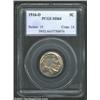 Image 3 : 1916-D 5C MS64 PCGS.
