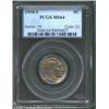 Image 3 : 1918-S 5C MS64 PCGS.