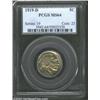 Image 3 : 1919-D 5C MS64 PCGS.