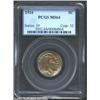 Image 1 : 1924 5C MS64 PCGS.