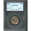 Image 3 : 1925 5C MS66 PCGS.