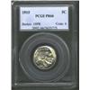 Image 3 : 1915 5C PR66 PCGS.