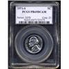 Image 1 : 1971-S 5C PR69 Deep Cameo PCGS.
