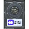 Image 2 : 1971-S 5C PR69 Deep Cameo PCGS.